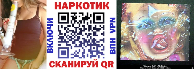 Где купить наркотики Белоярский Канабис АМФ Гашиш КОКАИН