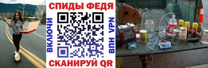 купить   Белоярский  АМФ 97% 