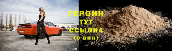 a pvp Армянск