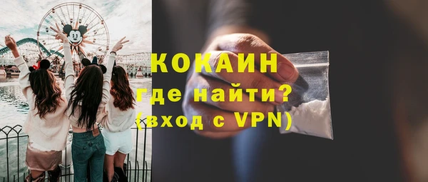 jwh Аркадак