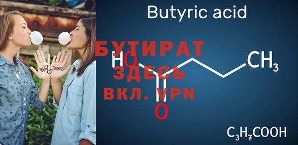 a pvp Армянск