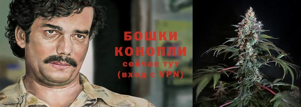 jwh Аркадак