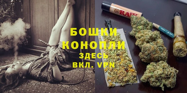 a pvp Армянск