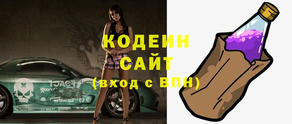 a pvp Армянск