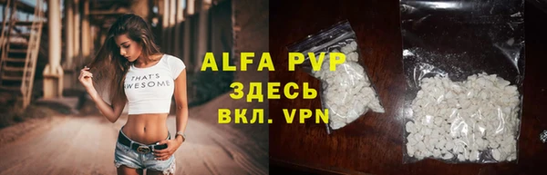 jwh Аркадак