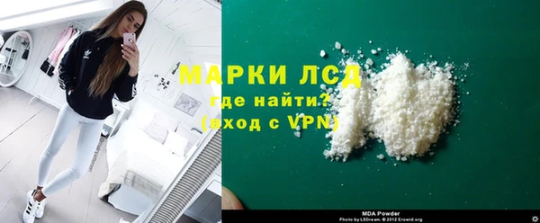 jwh Аркадак