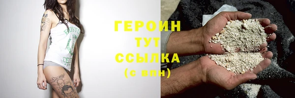 jwh Аркадак