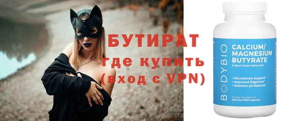 a pvp Армянск