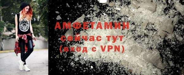 jwh Аркадак