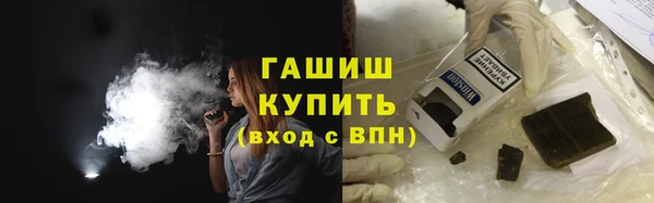 jwh Аркадак