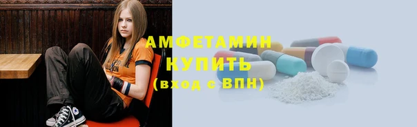 прущие грибы Арсеньев