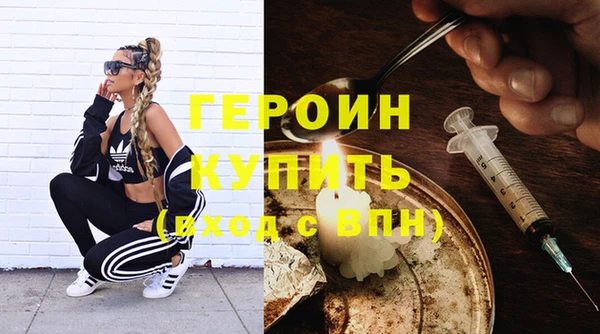 jwh Аркадак
