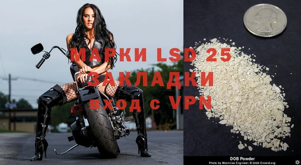 a pvp Армянск