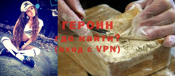 прущие грибы Арсеньев