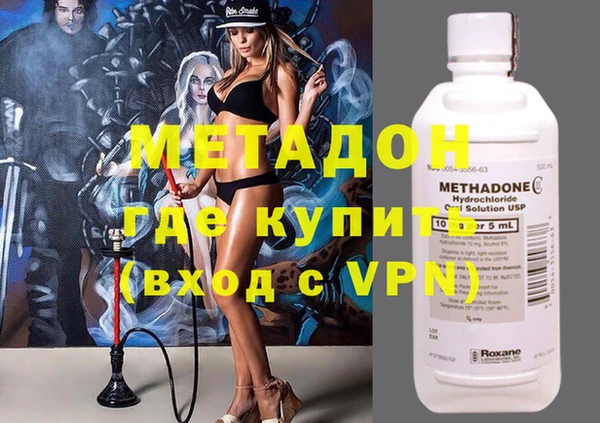 прущие грибы Арсеньев