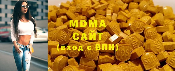 a pvp Армянск