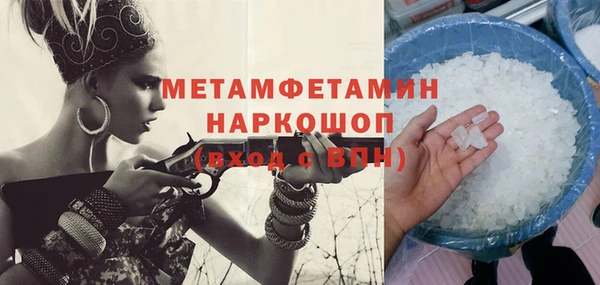 jwh Аркадак