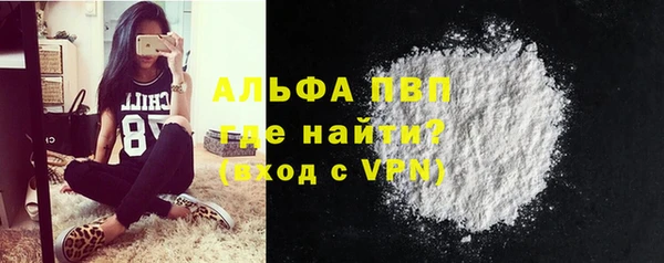 jwh Аркадак