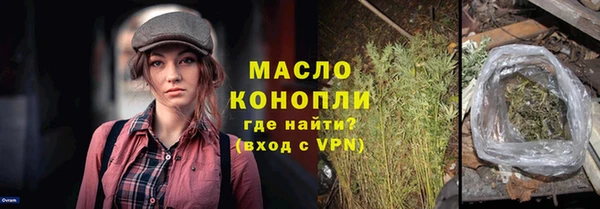 a pvp Армянск