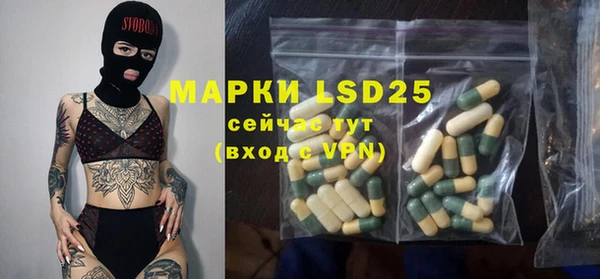 a pvp Армянск