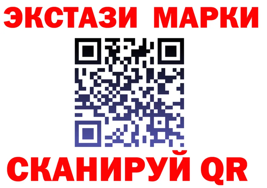 Бутират оксана зеркало площадка mega Белоярский