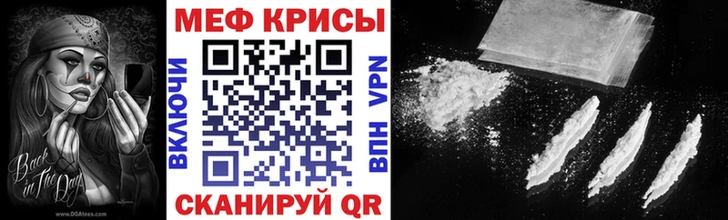 где купить Белоярский МЯУ-МЯУ VHQ
