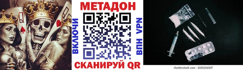 купить  сайты  Белоярский  блэк спрут ссылки  Метадон белоснежный 