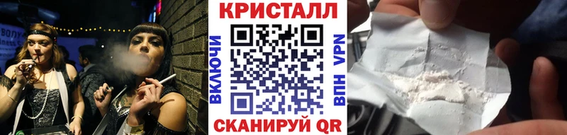 маркетплейс наркотические препараты  Белоярский  МЕТАМФЕТАМИН винт 